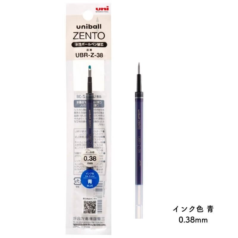 (สินค้าใหม่สุด Exclusive) 🖊️ Uniball Zento - ปากกาหมึกน้ำคุณภาพสูงสำหรับการเขียนที่เหนือกว่า ปากการุ่นใหม่ที่กำลังดัง