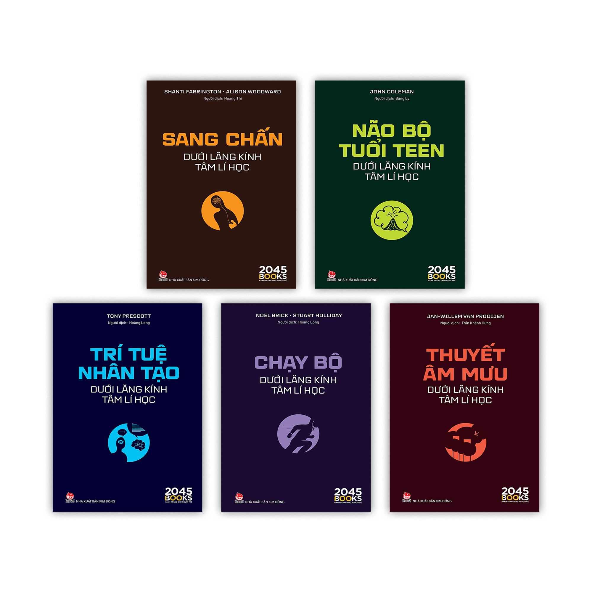 Sách - Combo Dưới lăng kính tâm lí học 5c