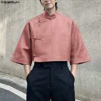 INCERUN เสื้อกระดุมกบแขน3/4ผู้ชายสไตล์จีนเสื้อเชิ้ตวินเทจธรรมดา # F