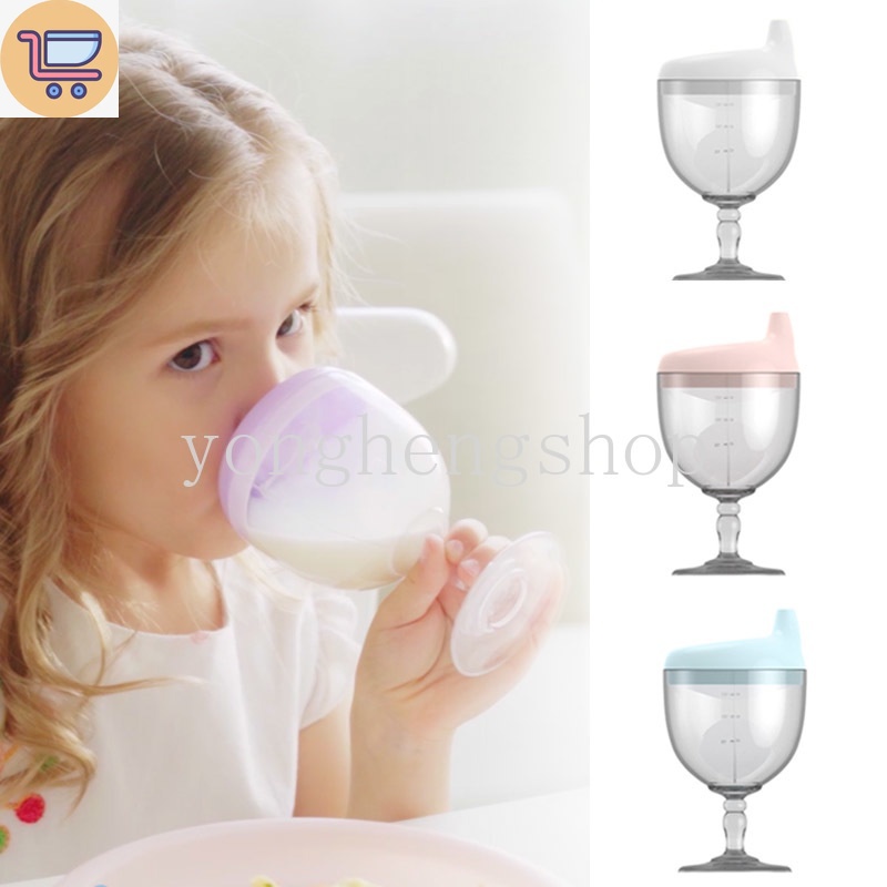 【Hot Sale】150ml Baby Learning Drinking Bottle Creative Wine Glass Shaped Drinking Cup for Children Leakproof Juice Milk Water Cup Ins Goblet Duckbill Sippy Cups Feeding Bottles Kids Gifts