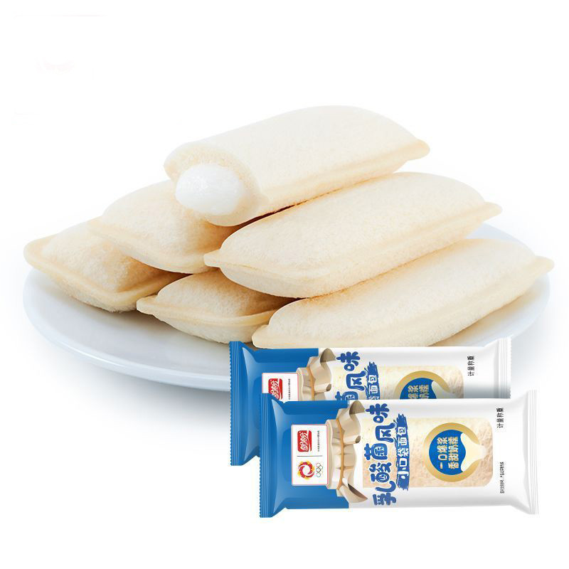 Bánh Mì Mềm Nhân Kem Sữa Chua Mini Ăn Liền Hộp 5 Cái Combo 3 Hộp 5 HộpAPOD