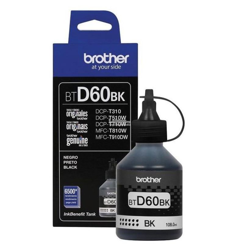BTD60BK Brother Inkjet Singapore