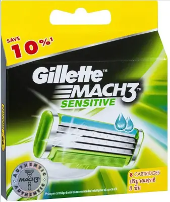 GILLETTE MACH 3 Sensitive Razor Blades -8 Cartridges