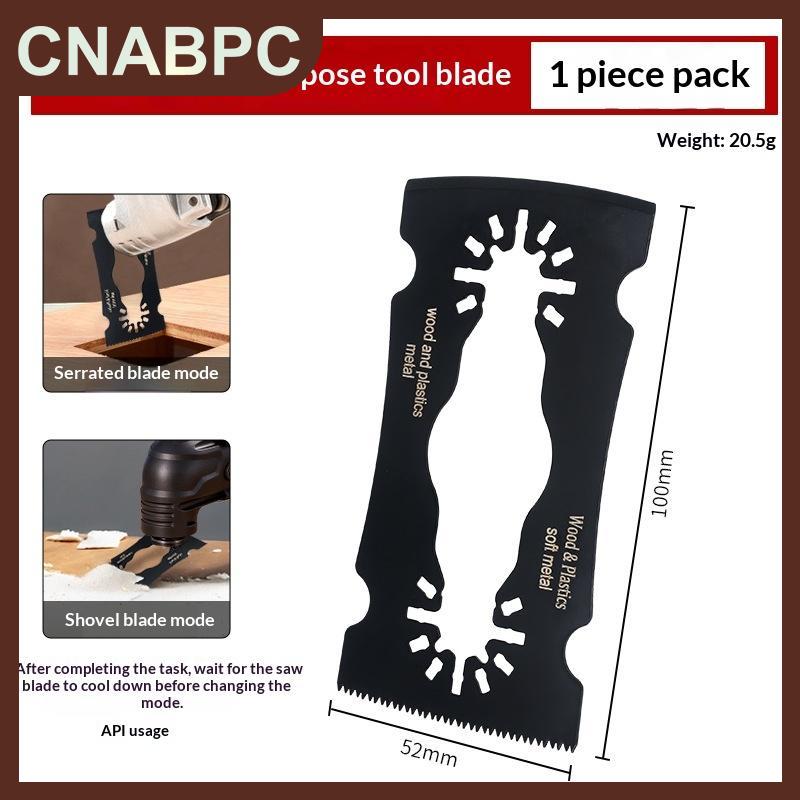 CNABPC ใบเลื่อยอเนกประสงค์แบบใบเลื่อยอเนกประสงค์ขนาด1 3 3 5ชิ้นใบเลื่อยหลายใบมีดสำหรับตัดพลาสติกและไม้โลหะ ราคา 63 บาท*ส่งฟรี