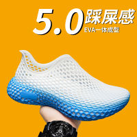 SOCRS 2026 New Mens 3D Sandals Waterproof Slippers Soft Breathable Non-Slip