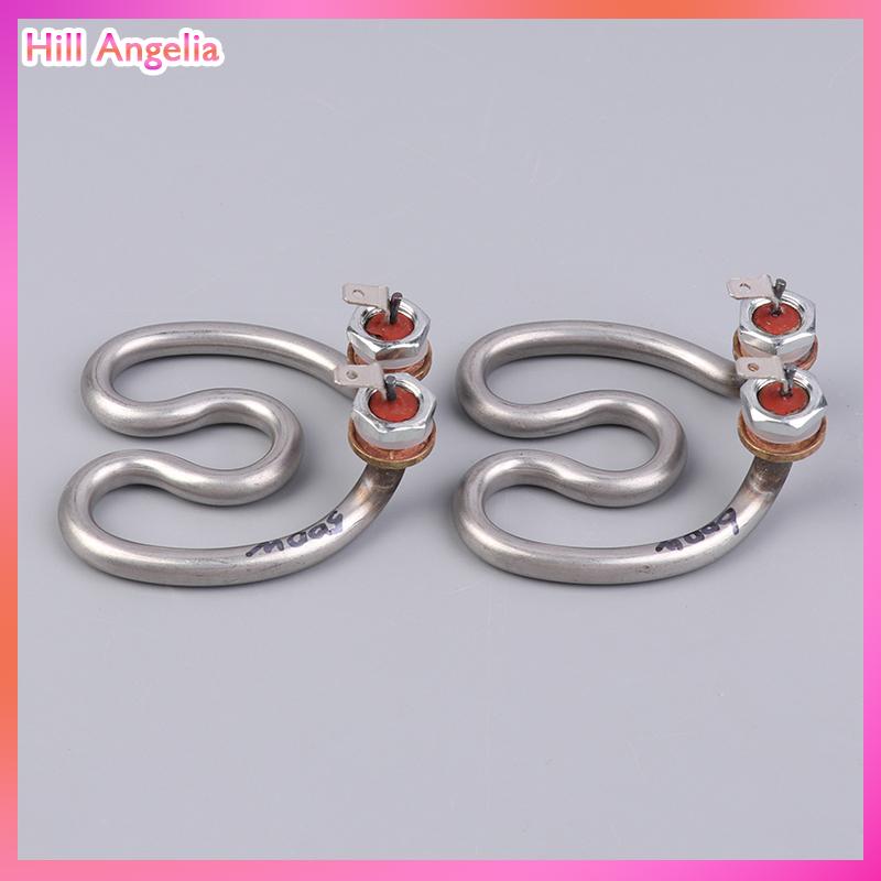 [Hill Angelia] 500W 600W 220V Ấm đun nước điện không gỉ yếu tố làm nóng móng ngựa nước điện ống nhiệt cho máy pha cà phê