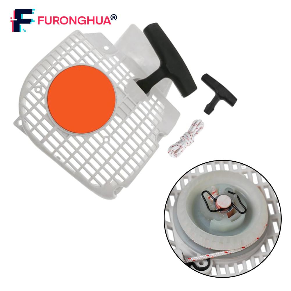 【FURONGHUA】 Comfortable Grip Recoil Starter Kit Easy To Start Starter Kit For Chainsaw 【New product】 ราคา 199 บาท*ส่งฟรี