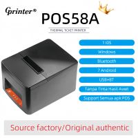 thermal printer mobile printer bluetooth mini pos-kasir 58mm interface printer speed 200mm/s kabel usb auto cutter resi struk