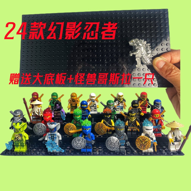 https://sg-test-11.slatic.net/p/7f289e61af216c32a5afe4c17f7aef54.jpg