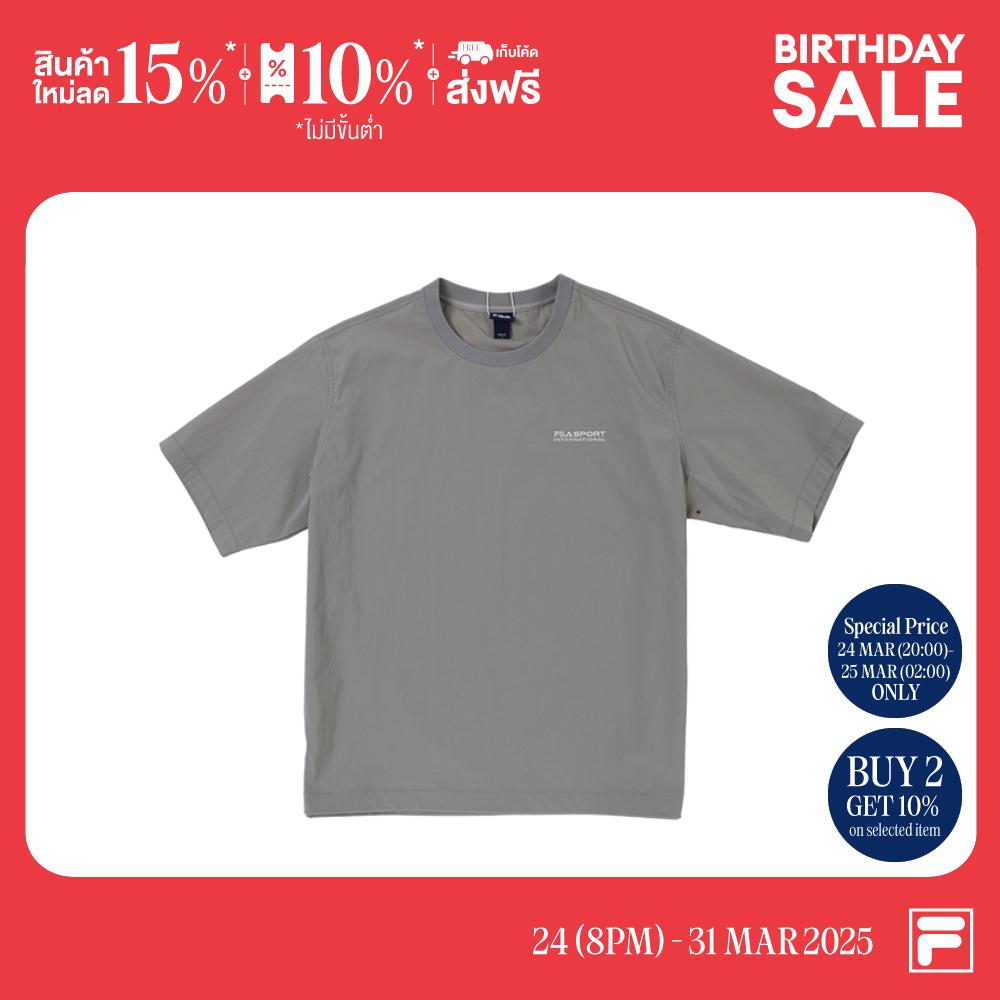 FILA เสื้อยืดแขนสั้นผู้ใหญ่ FSI รุ่น FS2RSG2136X - GREY ราคา 1,645 บาท*ส่งฟรี