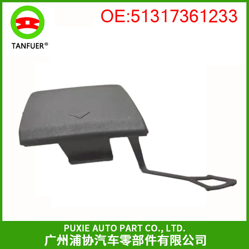 Aoro Store Aoro Store Bumper Đối với X1E84E49 5131736123 Phía sau Trailer Hook Cover