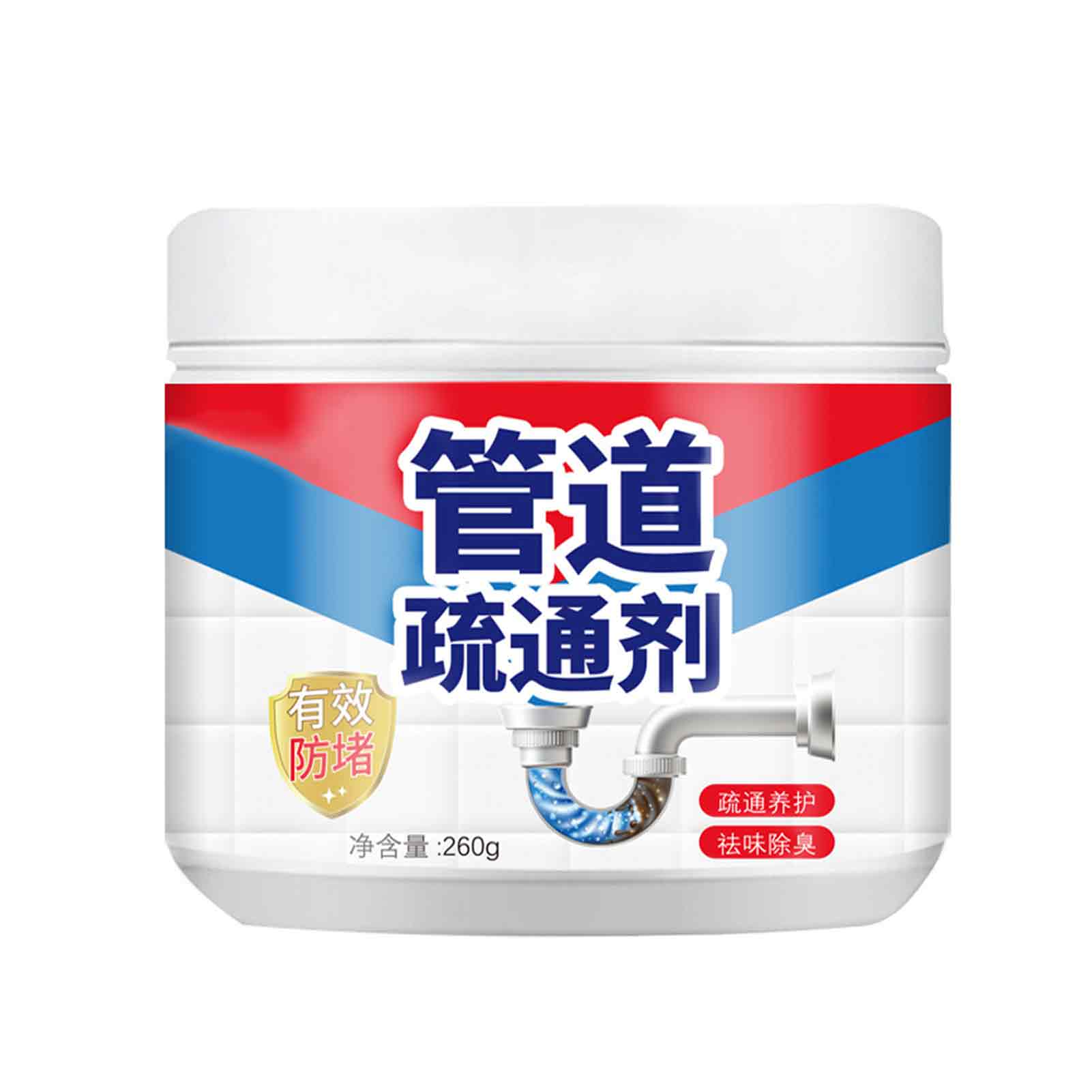 Vbj67 chất Trung hòa mùi cho đường ống đại lý NẠO VÉT đường ống 260g-Nhanh chóng unblocker không ăn mòn tóc mỡ dư lượng Remover chất Trung hòa mùi cho cống và đường ống-Hiệu quả hệ thống thoát nước phòng tắm sạch hơn
