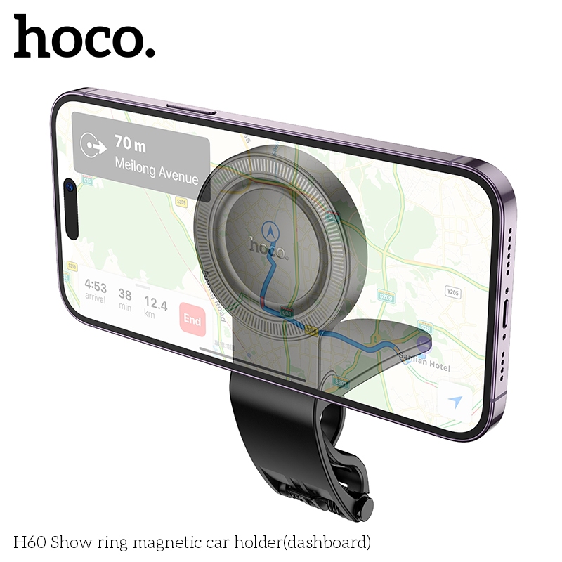 HOCO H60 ที่ยึดโทรศัพท์ในรถ ชนิดแม่เหล็ก Magnetic Ring สำหรับหนีบ แดชบอร์ด รองรับมือถือ 4.5-7 นิ้ว ที่ยึดมือถือในรถ hc4 ราคา 210 บาท*ส่งฟรี
