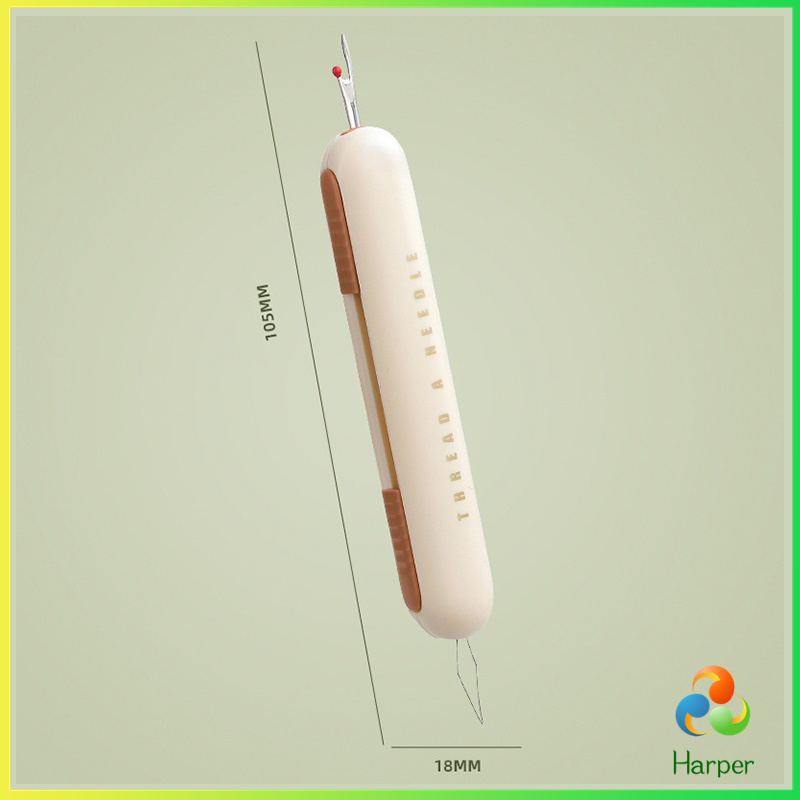 Harper 2-in-1 ที่สนเข็มถอดด้ายแบบ เครื่องร้อยด้าย เล็กพาสะดวก 1ชิ้น Needle Threader