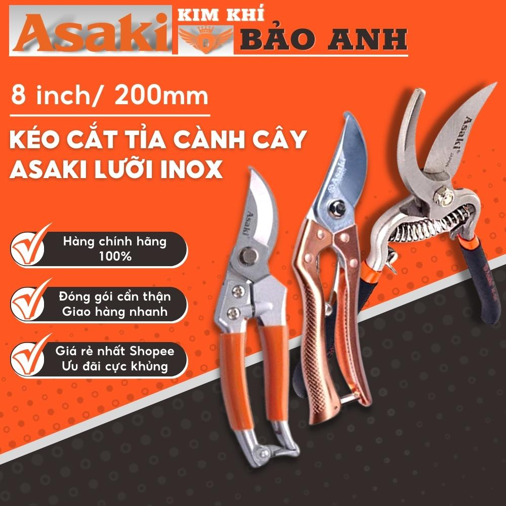 Kéo cắt tỉa cành cây ASAKI Nhật Bản lưỡi Inox 8 inch/ 200mm, mũi nhọn, siêu bền siêu bén