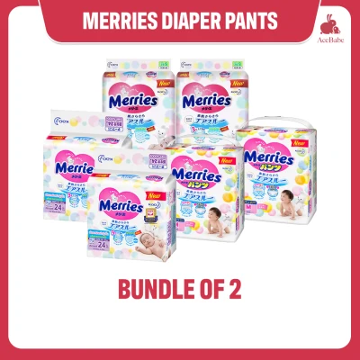 [Bundle Deal] [MADE IN JAPAN] Merries Giant Pack Diapers Bundle Deal