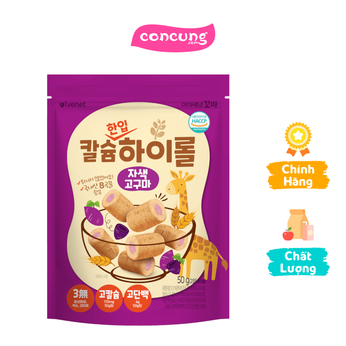 Bánh xốp Hàn Quốc Ivenet vị khoai lang