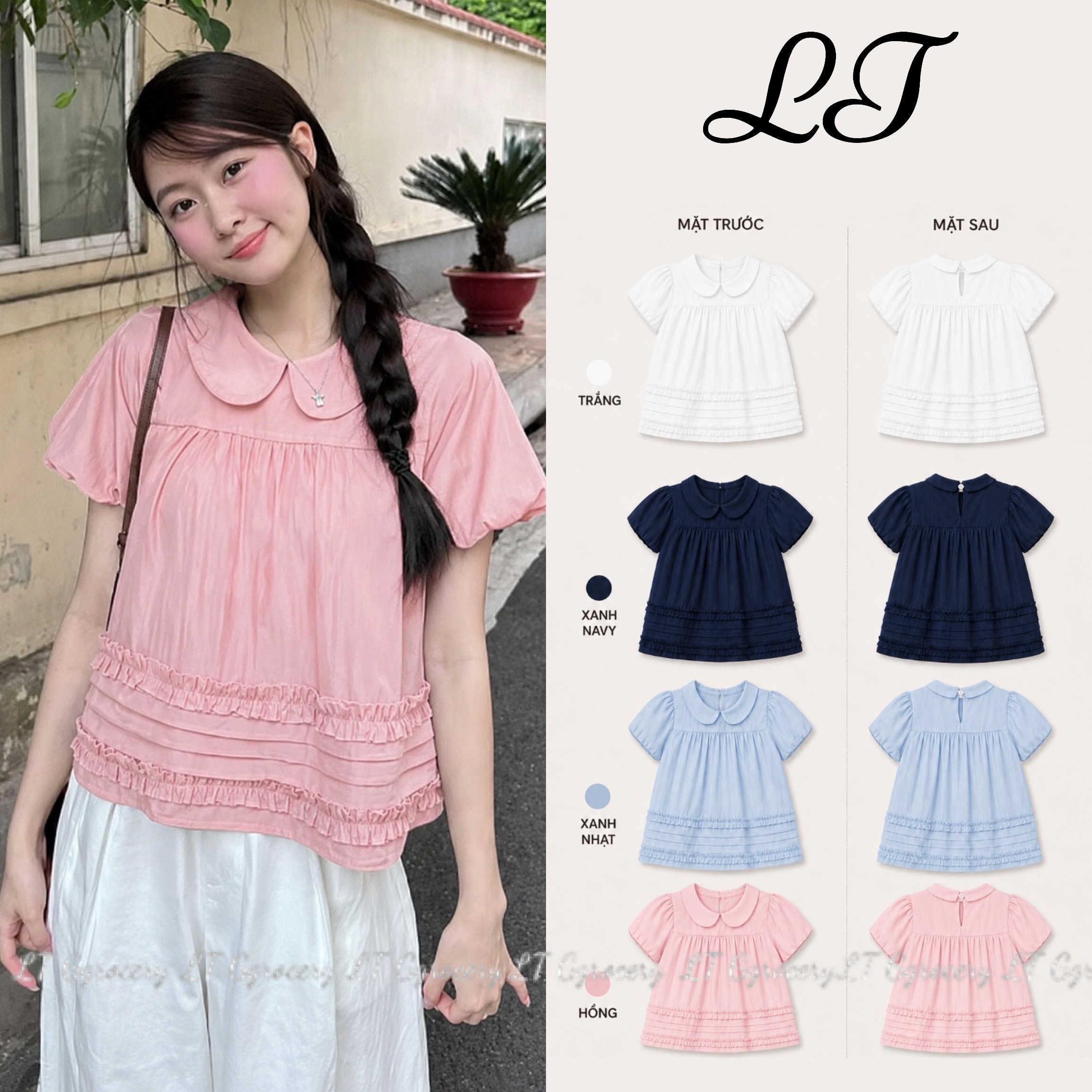 Áo tiểu thư form babydoll chất Gió Nhăn cổ sen tay bồng phối vạt nhún bèo dễ thương