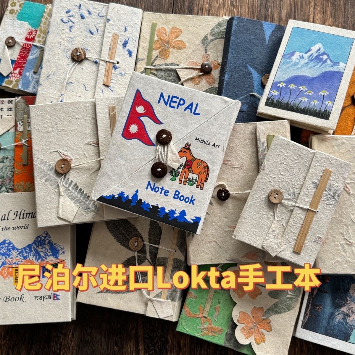 Sổ tay giấy thủ công nhập khẩu Nepal chính hãng, trang thô, sổ tay giấy cỏ, nhật ký vintage, sổ phác