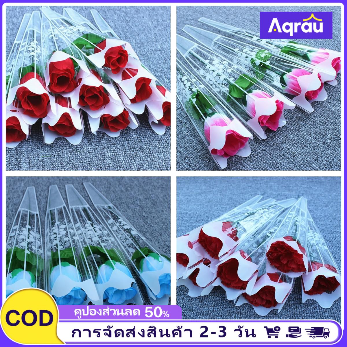 Aqrau ดอกคาร์เนชั่นมอส, ดอกไม้ปลอม, ดอกไม้พลาสติกจำลอง, ของขวัญวันแม่, ของขวัญวันแม่ ราคา 10 บาท*ส่งฟรี