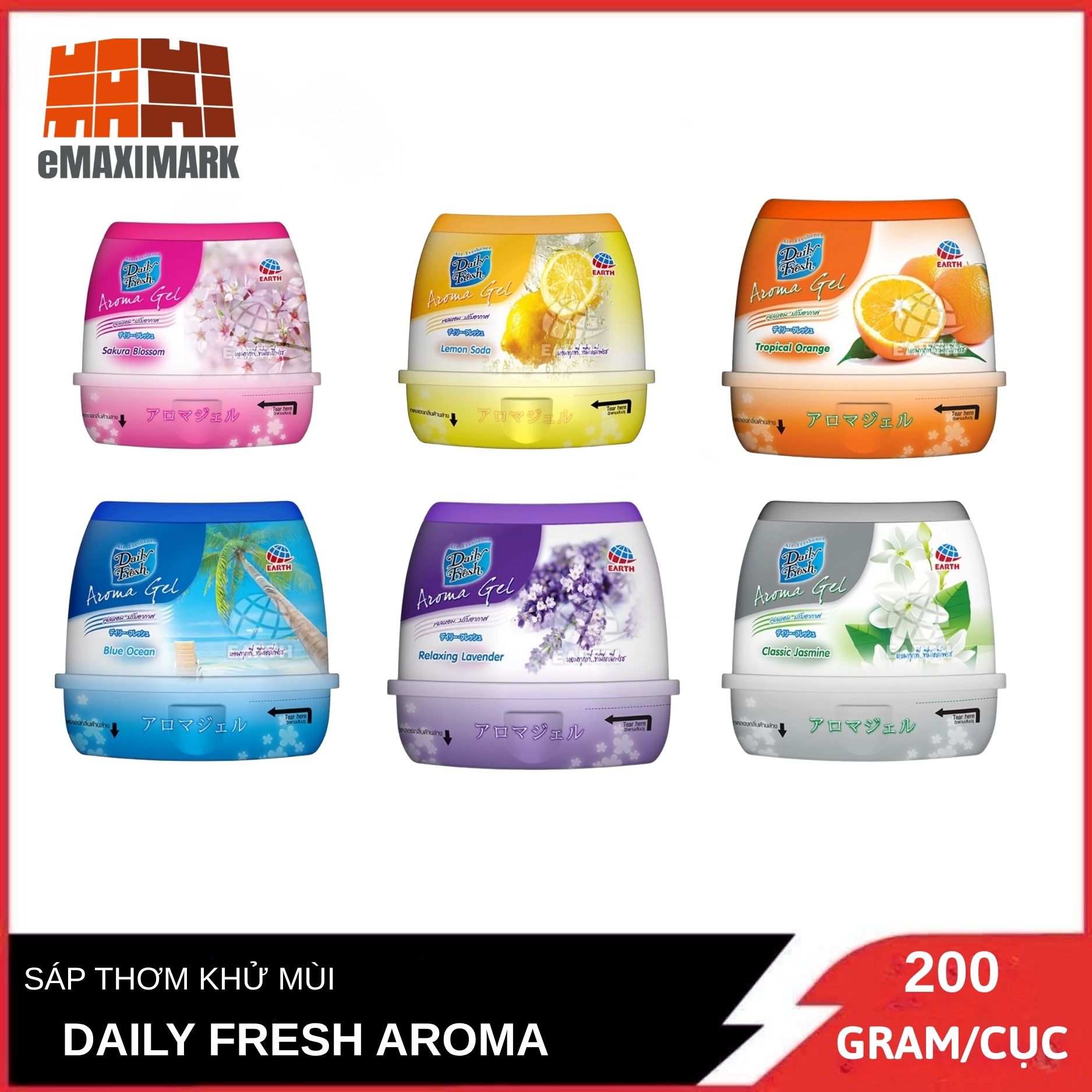 SÁP THƠM DAILY FRESH AROMA KHỬ MÙI 200G/CỤC