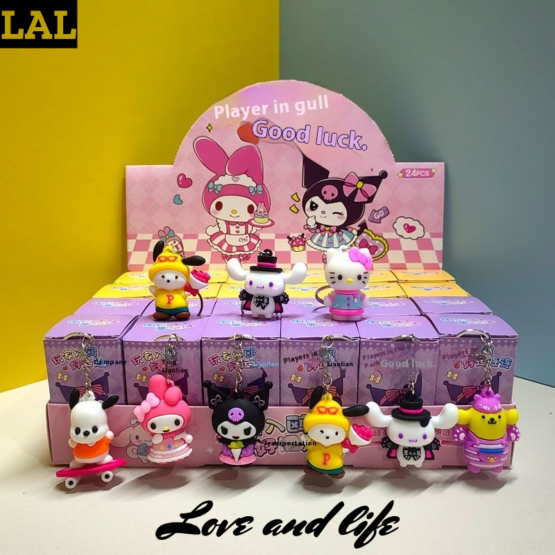 LAL dễ thương My Melody Móc Khóa Hộp đồ chơi sưu tập thiết lập cho trẻ em và thu gom