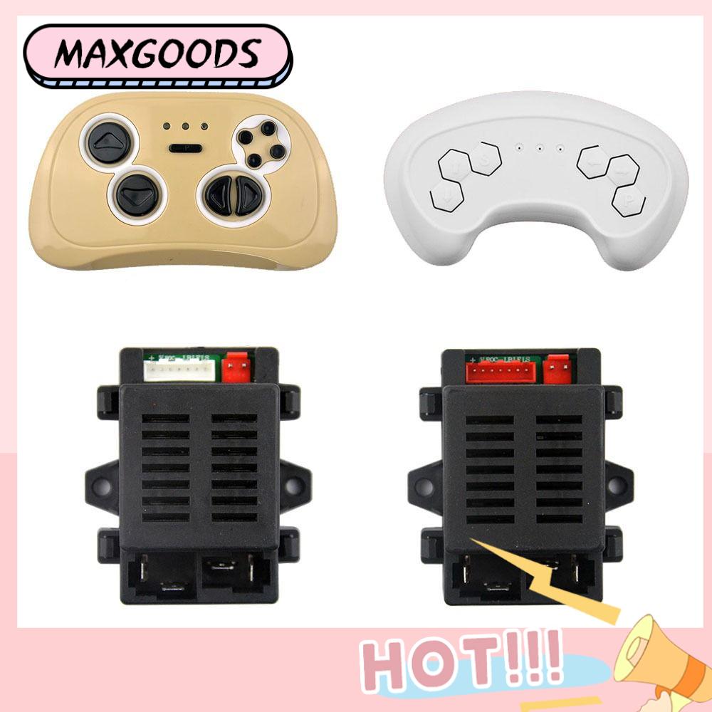MAXG Trẻ em Máy phát Xe hơi Xe điện Bộ thu DC 6V 12V HH707K-2.4G Điều khiển từ xa