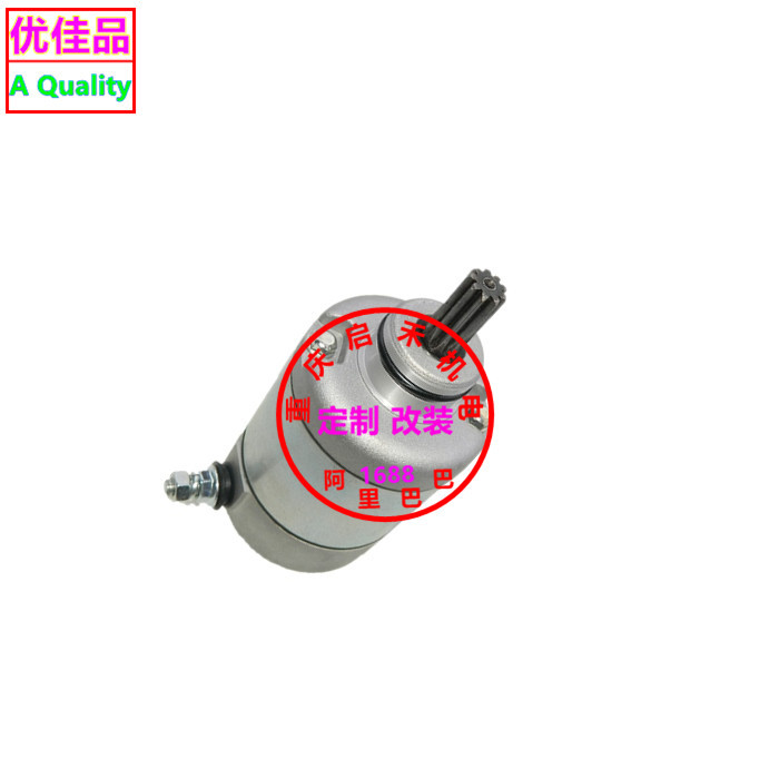 Vtcm49 cửa hàng xe máy xe gắn máy khởi động thích hợp cho Piaggio VESPA VESPA Italy