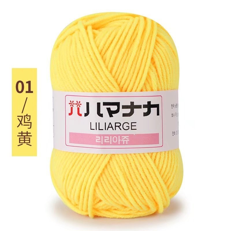 Yarn for Crochet 4 Ply Milk Cotton Yarn Wool Crochet Yarn DIY Flower