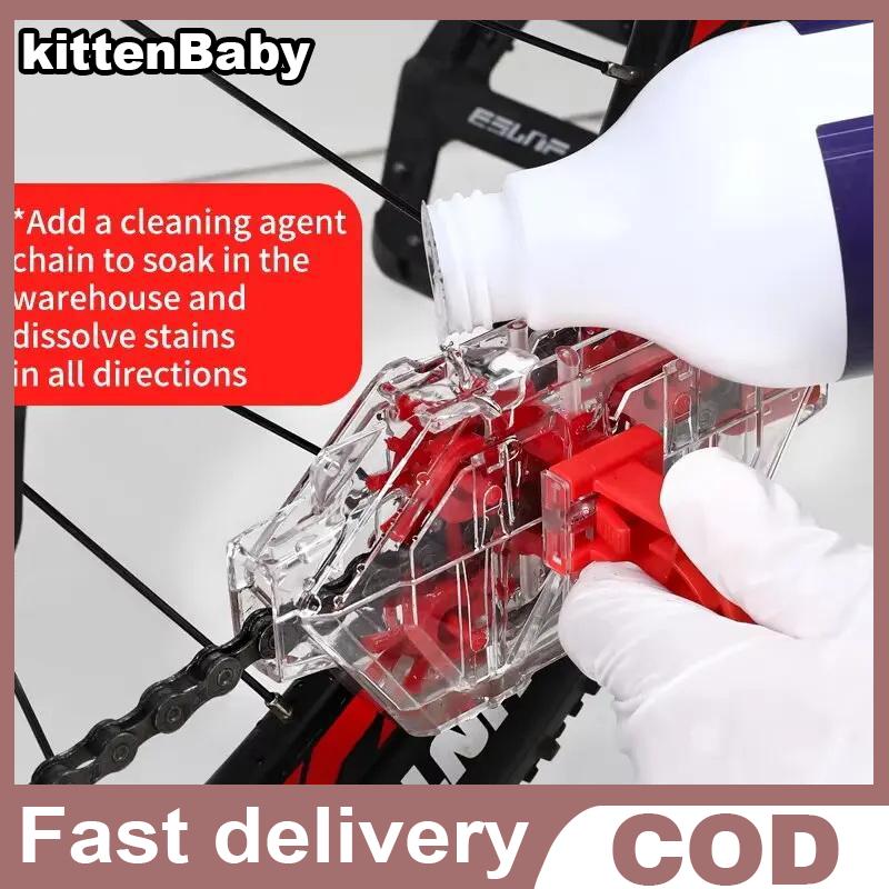 kittenBaby Phát hành nhanh chóng cài đặt chuỗi xe đạp sạch hơn trong suốt hình ảnh ngâm chuỗi sạch hơn đường xe đạp công cụ làm sạch cưỡi thiết bị Giá 121,399 Đồng*Miễn phí vận chuyển