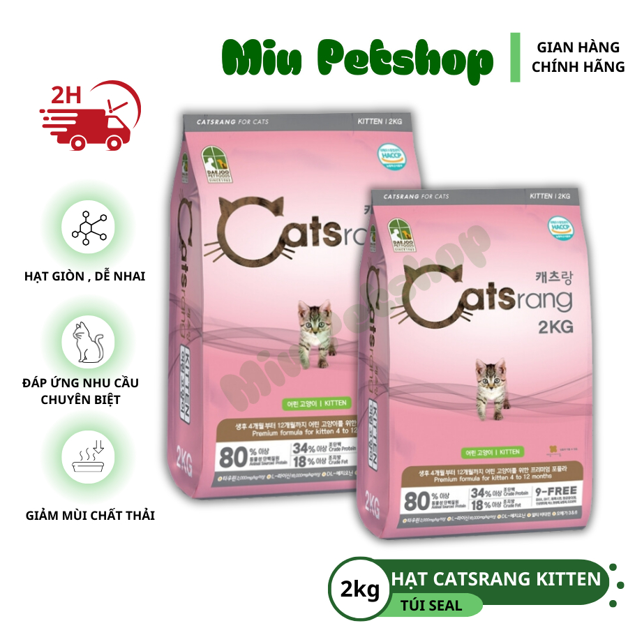 Hạt thức ăn cho mèo Catsrang kitten 2kg,Thức ăn cho mèo con, Hạt cho mèo con nhiều dinh dưỡng