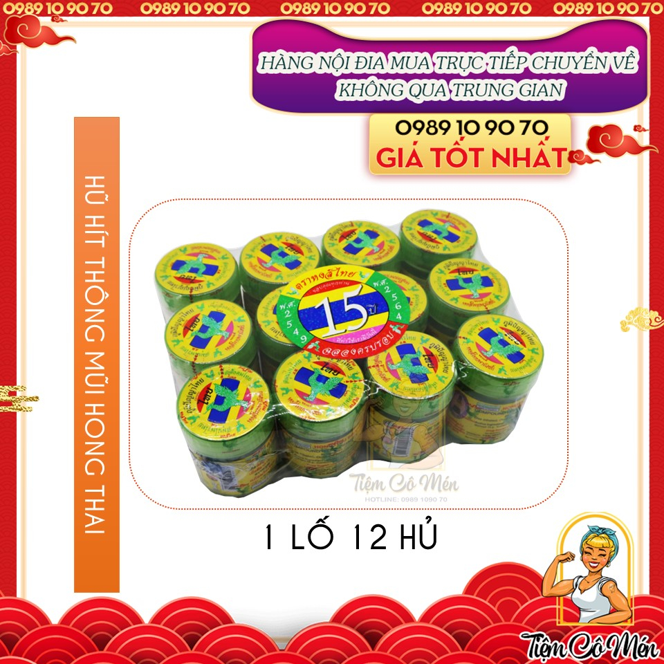 Lố 12 hũ hít hong thai - hít thông mũi thái lan - xanh/vàng - dầu thái lan nội địa