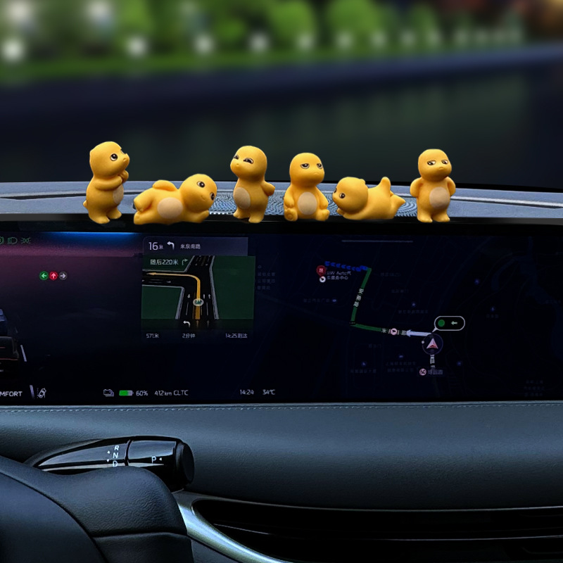 Aksesori Interior Mobil Dekorasi Konsol Tengah Mobil 6 Pak Mobil Naga Susu Kecil Yang Lucu 2024 Aksesori Kecil Mobil Listrik Baru Harga 40,300 rupiah*Gratis Ongkir