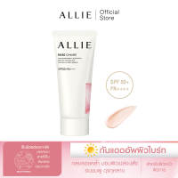 เจลกันแดด ALLIE ปรับโทนผิว CHRONO BEAUTY TONE UP UV ROSE CHAIRE SPF50+ PA++++ สีชมพูกุหลาบประกายมุก ขนาด 60 กรัม