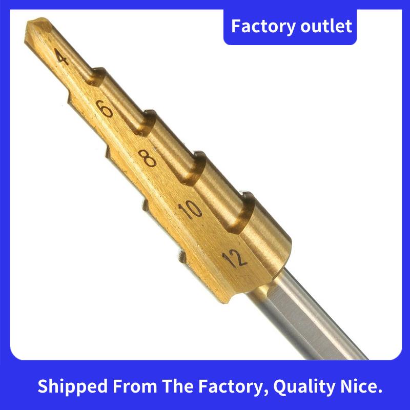 E2[ooj mall]HSS drill Step drill Tapered Titanium for drill screwdriver