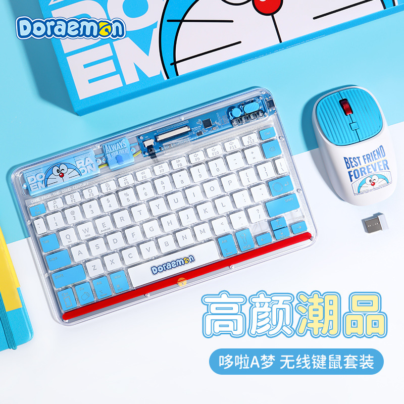 Doraemon Bluetooth Wireless Mouse Keyboard Set For Pc Laptop With