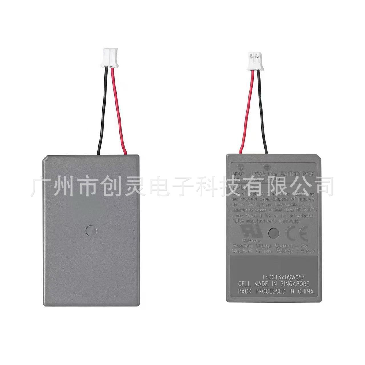 PS4  Pin Tay Cầm  pro slim Pin Sạc Tích Hợp  PS4  Pin Lithium Tay Cầm Không Dây 10.23