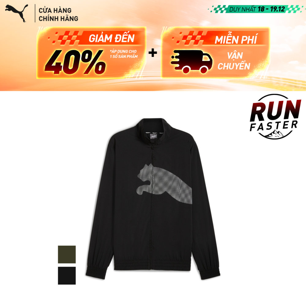  Áo Khoác Thể Thao PUMA Nam TRAIN BIG CAT WOVEN JACKET 