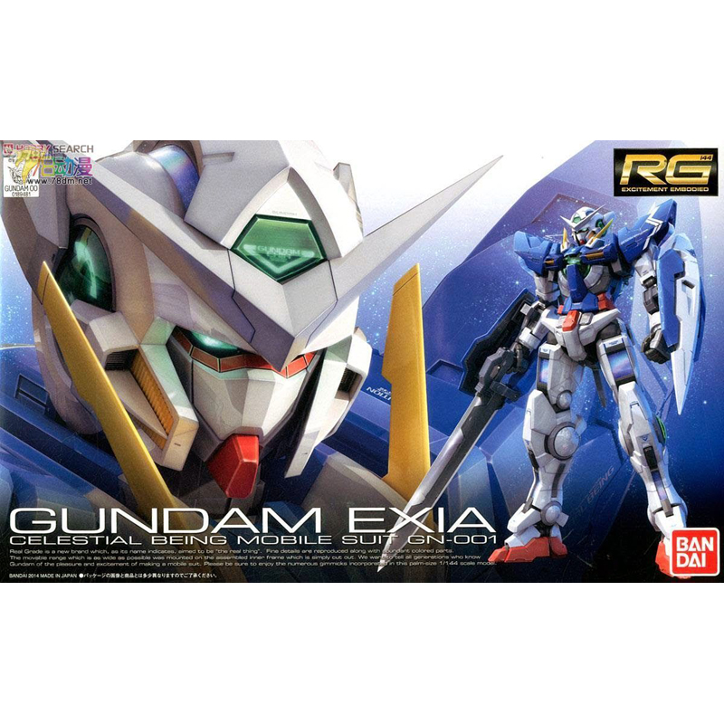 BANDAI ANIME MOBILE SUIT GUNDAM RG 1 / 144 GN-001 GUNDAM EXIA Lắp Ráp Mô Hình Nhựa Đồ Chơi Hành Động