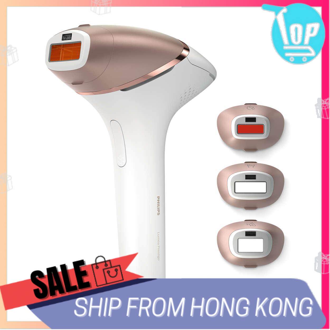 Philips Lumea Prestige Ipl . 2024 Lazada .th