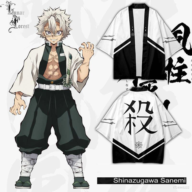 XP [Sy1] Demon Slayer Shinazugawa Sanemi haori linh mục frock cardigan áo len kimono áo thun Anime t