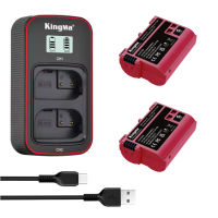 Kingma Battery Nikon EN-EL15C / Charger ENEL15C แบตเตอรี่กล้อง 2600mAh (ประกันศูนย์ไทย 1 ปี)