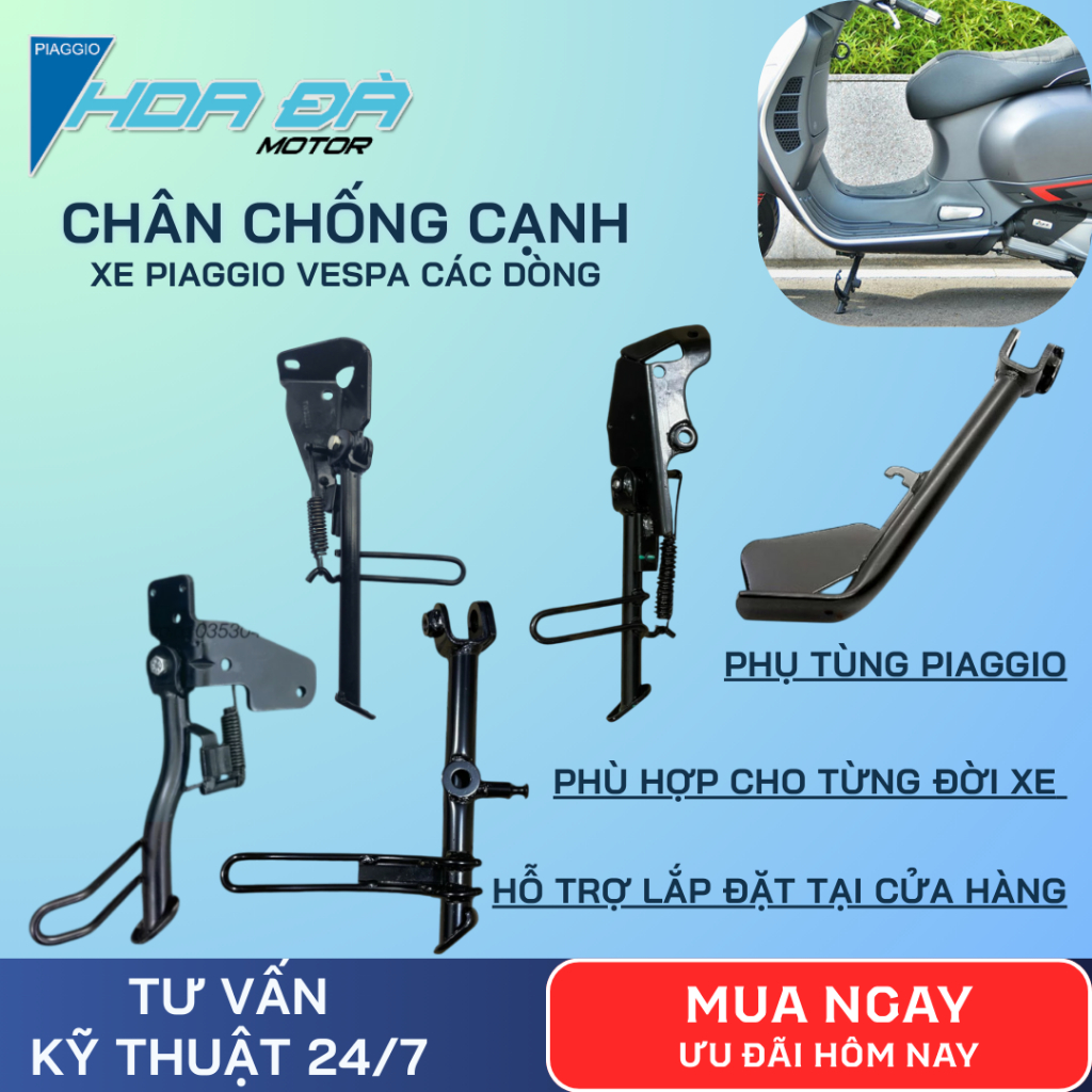 Chân Chống Cạnh Xe Piaggio Vespa Các Dòng GT, Liberty, Lx Lxv S Et ,Zip, Medley, Sprint Primavera