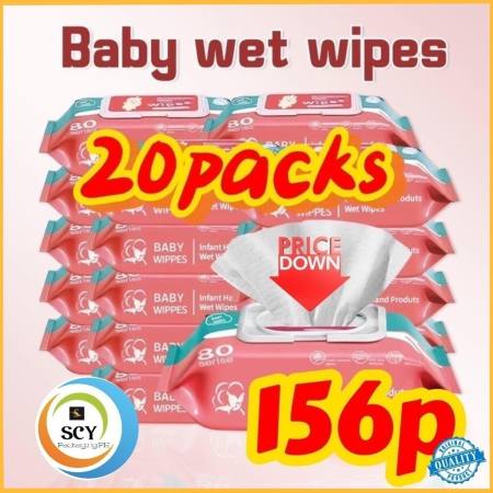 Organic Baby Wipes - 5, 10, or 20 Pack Options