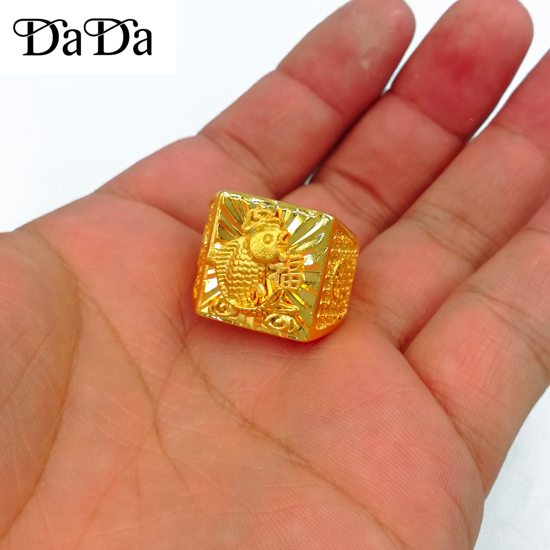 18k Saudi Gold Men's and Women's Sandblasted Closed Rings All