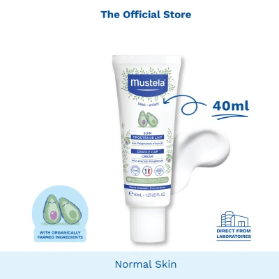 Mustela Cradle Cap Cream 40ml (exp 02/2024) - best used with Foam Shampoo