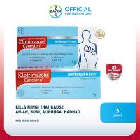 Canesten Clotrimazole Antifungal Cream for Buni Hadhad An-an Alipunga 5g