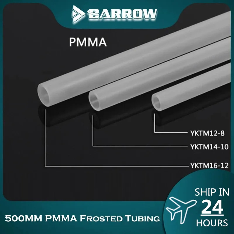 Barrow Matte Frosted Acrylic Cứng Ống PC Nước Làm Mát Ống PMMA 500Mm OD 12Mm 14Mm 16Mm Yktm 2 cái/lốc
