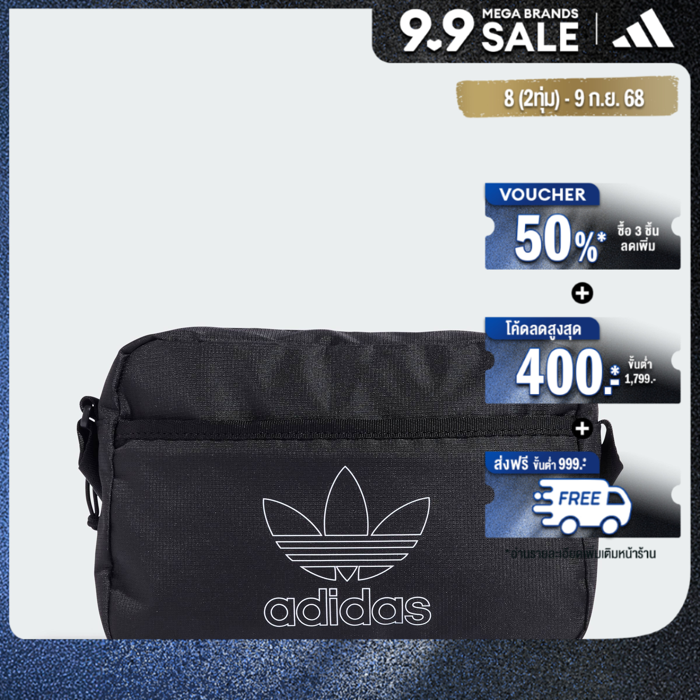 adidas gazelle silver green womens Prada Yarn Raffia Effect Crochet Mini Re-Edition Shoulder Bag Alabastro  1816066 – FASHIONPHILE main image 0
