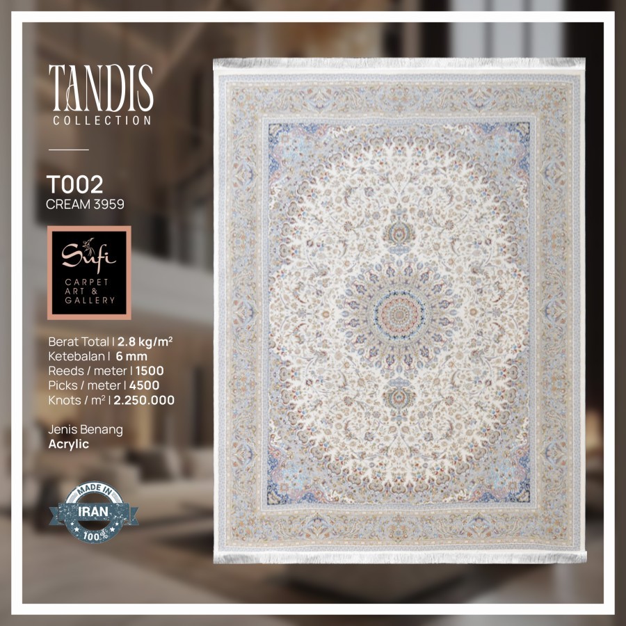 Karpet Lantai Jumbo Tebal Premium Tandis Made In Iran 300x400 Cream